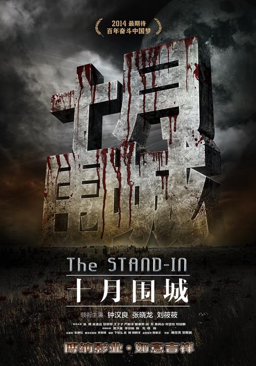 办理萨萨里大学文凭学历认证